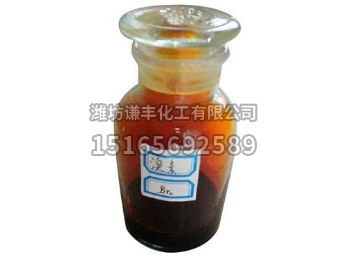 第一次使用溴素廠家產(chǎn)品需要注意的問(wèn)題有哪些？