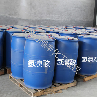 氫溴酸廠家的產(chǎn)品如何儲(chǔ)運(yùn)？