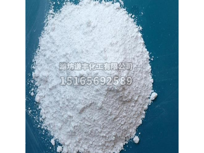 四溴雙酚A廠家的產(chǎn)品具有哪些優(yōu)點