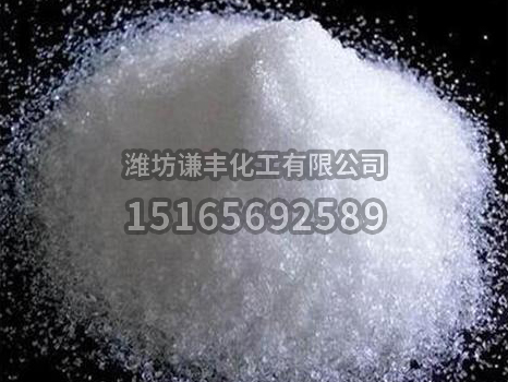 使用溴化鈉時(shí)如何進(jìn)行廢物處理